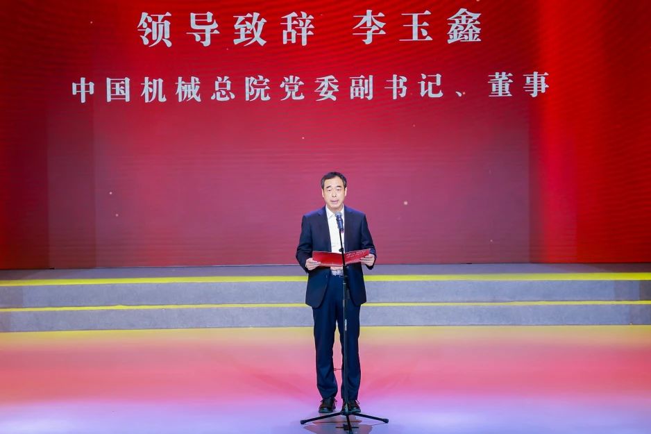 微信圖片_20241112171641.jpg 微信圖片_20241112171641.jpg